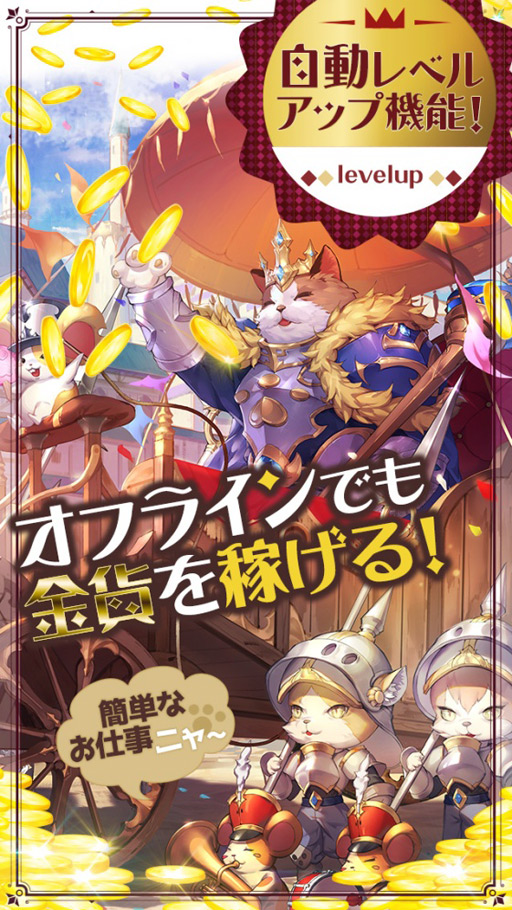 ���������꡼ No.004�Υ���ͥ������ / �֥��ե������ͥ����פǥ�����ǥ󥦥��������٥�Ȥ������档�������ǥ����ƥब��館��