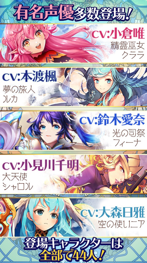 ���������꡼ No.005�Υ���ͥ������ / �֥��ե������ͥ����פǥ�����ǥ󥦥��������٥�Ȥ������档�������ǥ����ƥब��館��