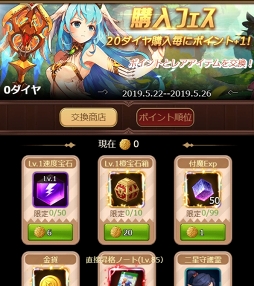 ���������꡼ No.004�Υ���ͥ������ / HTML5������֥��ե������ͥ����פΥ�꡼��1�����ǰ���������ڡ��󤬳���