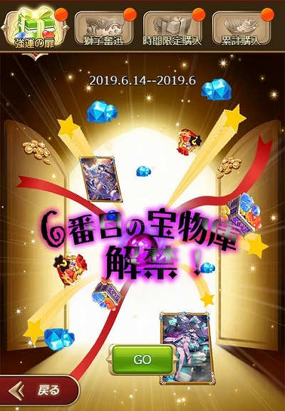 ꡼ No.002 | ֥եͥסꥹɴʪ-ꥹפǤ륤٥Ȥ