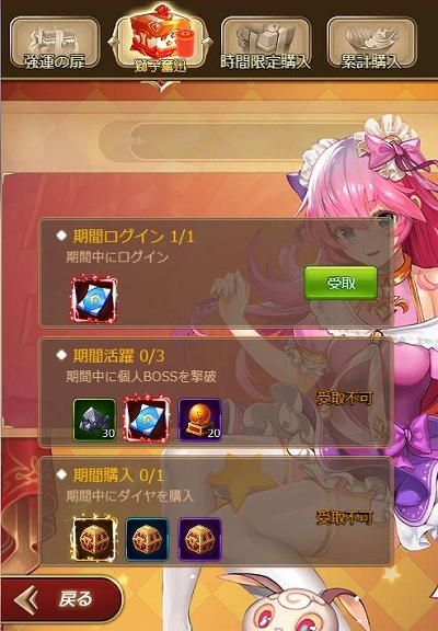 ꡼ No.005 | ֥եͥסꥹɴʪ-ꥹפǤ륤٥Ȥ