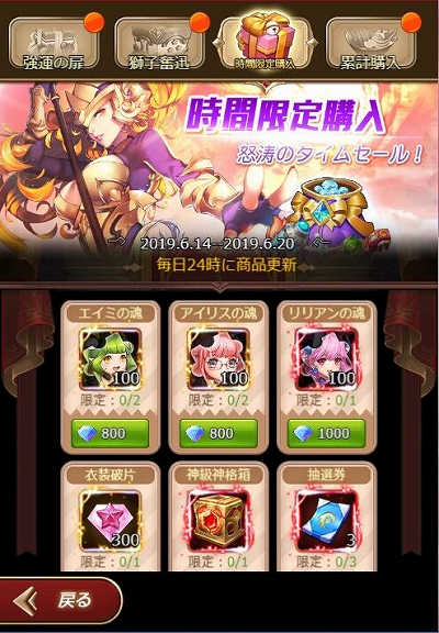 ꡼ No.006 | ֥եͥסꥹɴʪ-ꥹפǤ륤٥Ȥ