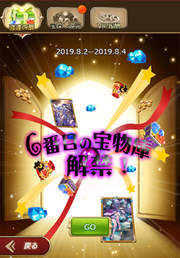 ꡼ No.002 | ֥եͥפǿƥ˥Х륤٥Ȥ