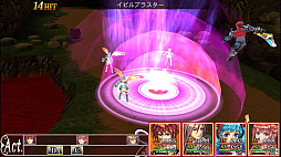 レヴナントサーガ