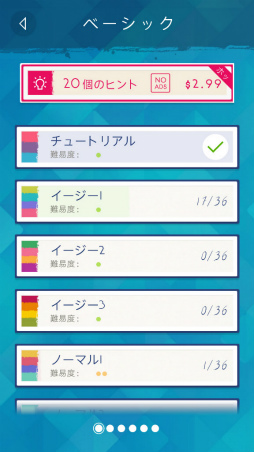 ���������꡼ No.007�Υ���ͥ������ / ���٤Ƥ������ɤ꤭���������ޥ۸����ѥ����Splashy Dots�פ�Ҳ𤹤�֡ʤۤܡ��������ޥۥ������̿�����1980��