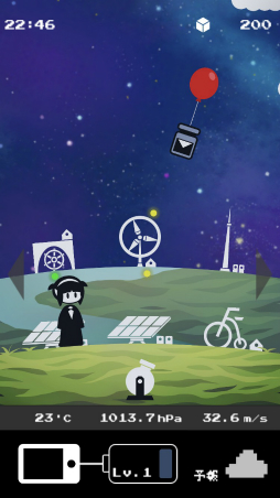 ꡼ No.001 | Τʳط֥ץ䡤ѥ륢ܡTOKYO SANDBOX 2019׽ŸΥޥ۸ȥҲ