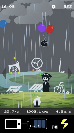 ꡼ No.002 | Τʳط֥ץ䡤ѥ륢ܡTOKYO SANDBOX 2019׽ŸΥޥ۸ȥҲ