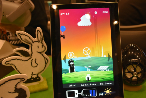 ꡼ No.003 | Τʳط֥ץ䡤ѥ륢ܡTOKYO SANDBOX 2019׽ŸΥޥ۸ȥҲ