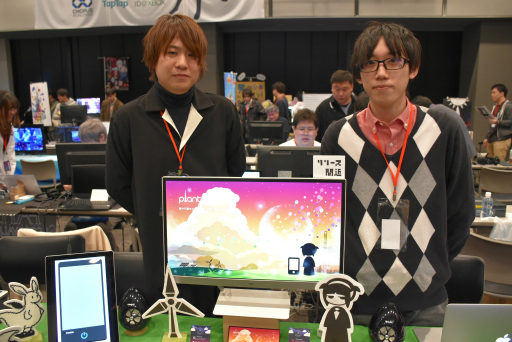 ꡼ No.004Υͥ / Τʳط֥ץ䡤ѥ륢ܡTOKYO SANDBOX 2019׽ŸΥޥ۸ȥҲ