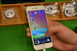 ꡼ No.006 | Τʳط֥ץ䡤ѥ륢ܡTOKYO SANDBOX 2019׽ŸΥޥ۸ȥҲ