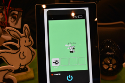 ꡼ No.013 | Τʳط֥ץ䡤ѥ륢ܡTOKYO SANDBOX 2019׽ŸΥޥ۸ȥҲ