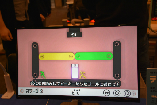 ꡼ No.015 | Τʳط֥ץ䡤ѥ륢ܡTOKYO SANDBOX 2019׽ŸΥޥ۸ȥҲ