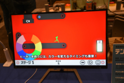 ꡼ No.018 | Τʳط֥ץ䡤ѥ륢ܡTOKYO SANDBOX 2019׽ŸΥޥ۸ȥҲ