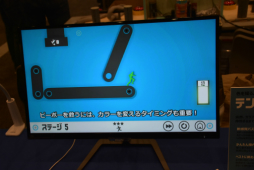 ꡼ No.020 | Τʳط֥ץ䡤ѥ륢ܡTOKYO SANDBOX 2019׽ŸΥޥ۸ȥҲ