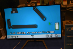 ꡼ No.021 | Τʳط֥ץ䡤ѥ륢ܡTOKYO SANDBOX 2019׽ŸΥޥ۸ȥҲ