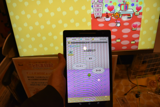 ꡼ No.024 | Τʳط֥ץ䡤ѥ륢ܡTOKYO SANDBOX 2019׽ŸΥޥ۸ȥҲ