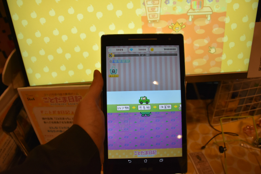 ꡼ No.025 | Τʳط֥ץ䡤ѥ륢ܡTOKYO SANDBOX 2019׽ŸΥޥ۸ȥҲ