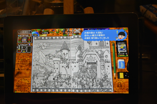 工学博士が作る科学系放置アプリや 色を操るパズルアクションに注目 Tokyo Sandbox 19 出展のスマホ向けタイトルを紹介