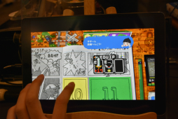 ꡼ No.030 | Τʳط֥ץ䡤ѥ륢ܡTOKYO SANDBOX 2019׽ŸΥޥ۸ȥҲ