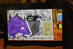 ꡼ No.031 | Τʳط֥ץ䡤ѥ륢ܡTOKYO SANDBOX 2019׽ŸΥޥ۸ȥҲ