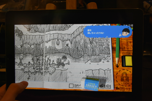 ꡼ No.033 | Τʳط֥ץ䡤ѥ륢ܡTOKYO SANDBOX 2019׽ŸΥޥ۸ȥҲ