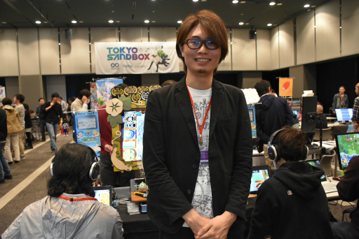 ꡼ No.035 | Τʳط֥ץ䡤ѥ륢ܡTOKYO SANDBOX 2019׽ŸΥޥ۸ȥҲ