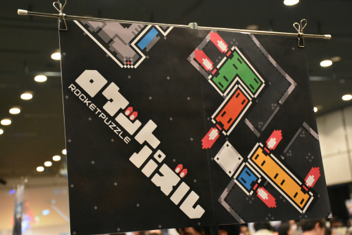 ꡼ No.036 | Τʳط֥ץ䡤ѥ륢ܡTOKYO SANDBOX 2019׽ŸΥޥ۸ȥҲ