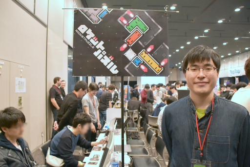 ꡼ No.039Υͥ / Τʳط֥ץ䡤ѥ륢ܡTOKYO SANDBOX 2019׽ŸΥޥ۸ȥҲ