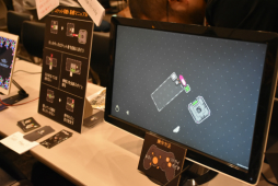 ꡼ No.042 | Τʳط֥ץ䡤ѥ륢ܡTOKYO SANDBOX 2019׽ŸΥޥ۸ȥҲ