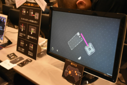 ꡼ No.043 | Τʳط֥ץ䡤ѥ륢ܡTOKYO SANDBOX 2019׽ŸΥޥ۸ȥҲ