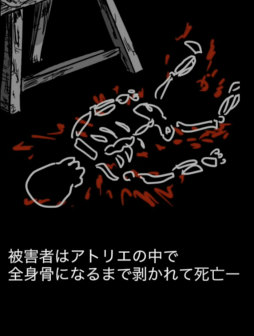 ꡼ No.060 | Τʳط֥ץ䡤ѥ륢ܡTOKYO SANDBOX 2019׽ŸΥޥ۸ȥҲ