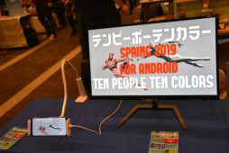 ꡼ No.065 | Τʳط֥ץ䡤ѥ륢ܡTOKYO SANDBOX 2019׽ŸΥޥ۸ȥҲ