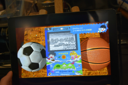 ꡼ No.066 | Τʳط֥ץ䡤ѥ륢ܡTOKYO SANDBOX 2019׽ŸΥޥ۸ȥҲ