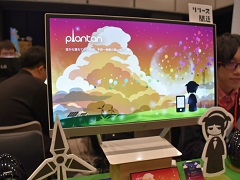 工学博士が作る科学系放置アプリや，色を操るパズルアクションに注目。「TOKYO SANDBOX 2019」出展のスマホ向けタイトルを紹介