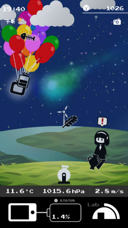 ꡼ No.005 | ǳΰޥۡޥ۸֥PlantanפҲ𤹤֡ʤۤܡޥۥ̿2053