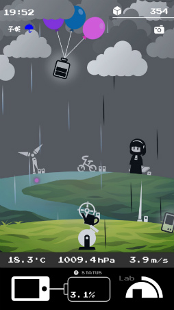 ꡼ No.007 | ǳΰޥۡޥ۸֥PlantanפҲ𤹤֡ʤۤܡޥۥ̿2053