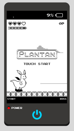 ꡼ No.009 | ǳΰޥۡޥ۸֥PlantanפҲ𤹤֡ʤۤܡޥۥ̿2053