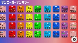 ꡼ No.009 | ѥ륢󥲡֥ƥԡݡƥ󥫥顼פۿ