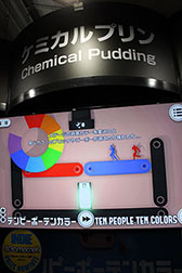 ꡼ No.001 | TGS 20194GamerǥɤΡINDIE PRIZEפ˥Υߥ͡Ȥ֥ƥԡݡƥ󥫥顼פҲ³ԡݡ߽Ф