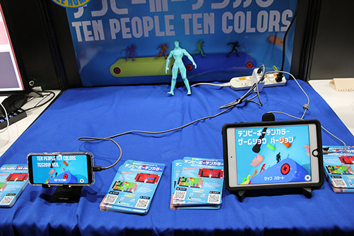 ꡼ No.002 | TGS 20194GamerǥɤΡINDIE PRIZEפ˥Υߥ͡Ȥ֥ƥԡݡƥ󥫥顼פҲ³ԡݡ߽Ф