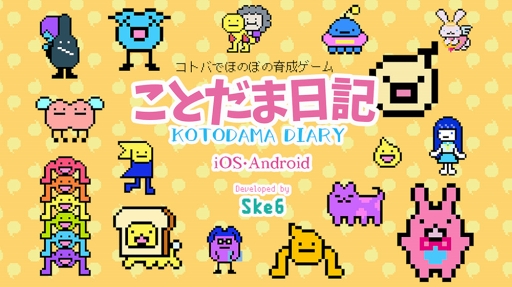 ꡼ No.001 | 륭ƤSLG֤Ȥפۿ档BitSummitפؤνŸ