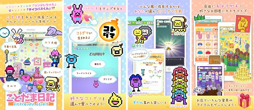 ꡼ No.003 | 륭ƤSLG֤Ȥפۿ档BitSummitפؤνŸ