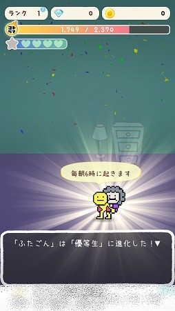 ꡼ No.002 | 襤ȥȥޡɤǰƤ褦֤ȤפҲ𤹤֡ʤۤܡޥۥ̿2038