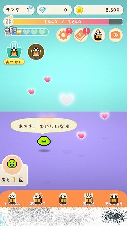 ꡼ No.003 | 襤ȥȥޡɤǰƤ褦֤ȤפҲ𤹤֡ʤۤܡޥۥ̿2038