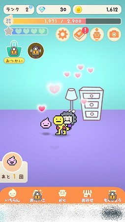 ꡼ No.004 | 襤ȥȥޡɤǰƤ褦֤ȤפҲ𤹤֡ʤۤܡޥۥ̿2038