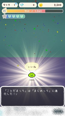 ꡼ No.006 | 襤ȥȥޡɤǰƤ褦֤ȤפҲ𤹤֡ʤۤܡޥۥ̿2038