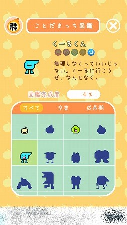 ꡼ No.007 | 襤ȥȥޡɤǰƤ褦֤ȤפҲ𤹤֡ʤۤܡޥۥ̿2038