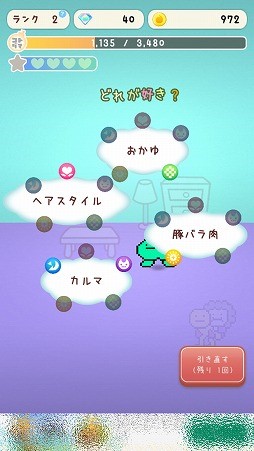 ꡼ No.008 | 襤ȥȥޡɤǰƤ褦֤ȤפҲ𤹤֡ʤۤܡޥۥ̿2038