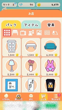 ꡼ No.010 | 襤ȥȥޡɤǰƤ褦֤ȤפҲ𤹤֡ʤۤܡޥۥ̿2038