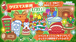 ꡼ No.003 | ֤ȤסåץǡۿʪΥ